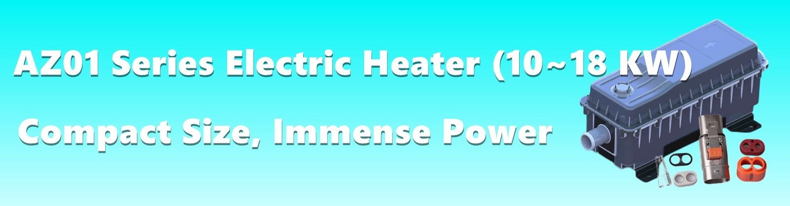 高圧冷却剤のヒーター