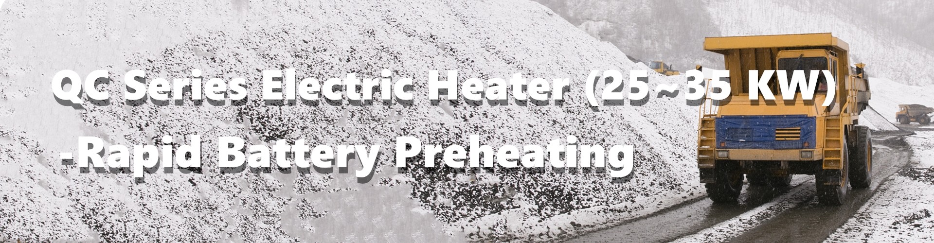 品質 高圧冷却剤のヒーター 工場