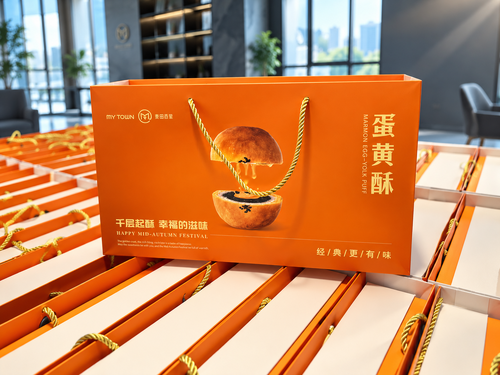最新の企業ブログについて Celebrating Mid-Autumn Festival with Care and Togetherness at EVLINK