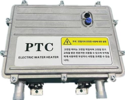 良い価格 シェヴィー・ボルト 電池冷却液ヒーター 電動大型車両用 オンライン